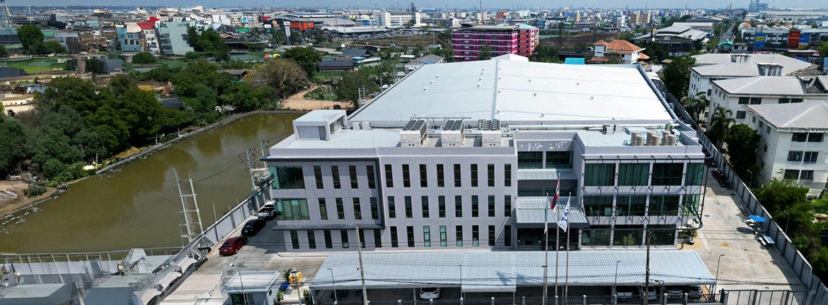 ข้อมูลบริษัท