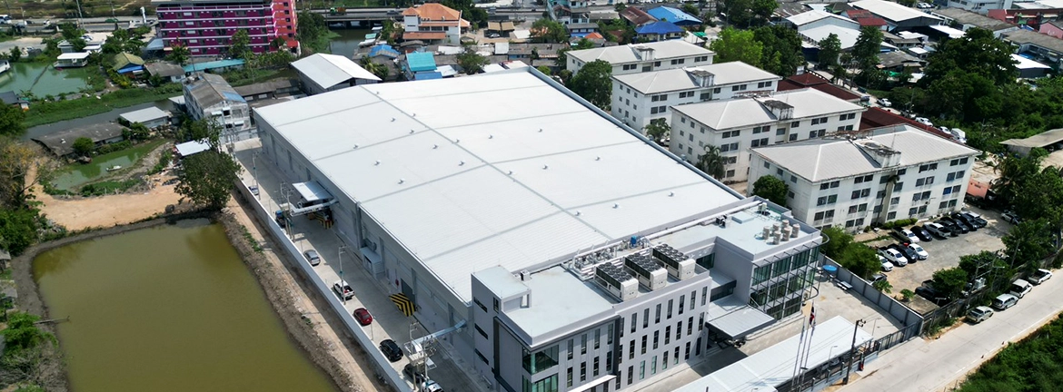 ประวัติความเป็นมา HST