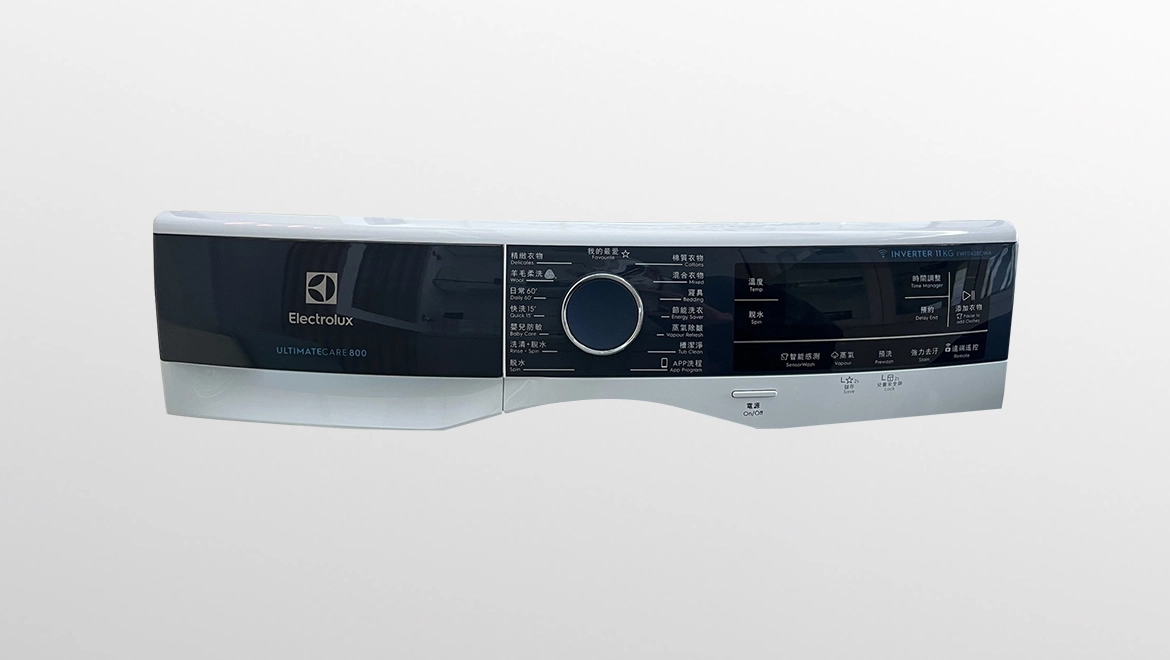 ผลิตภัณฑ์หล่อขึ้นรูปพลาสติกเป็นผลิตภัณฑ์ 