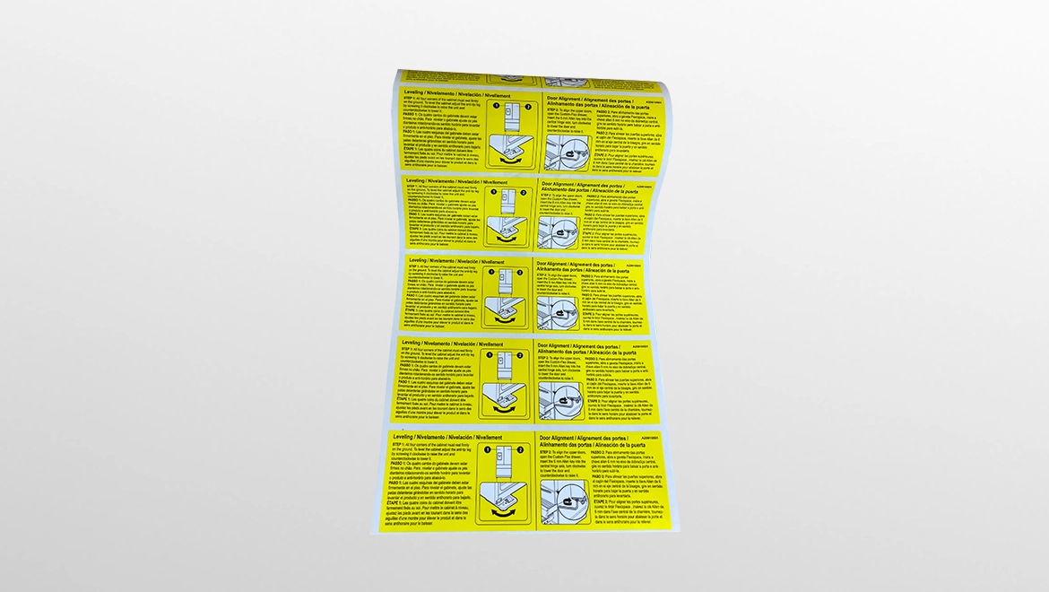 ผลิตภัณฑ์เลเบลหรือสติ๊กเกอร์