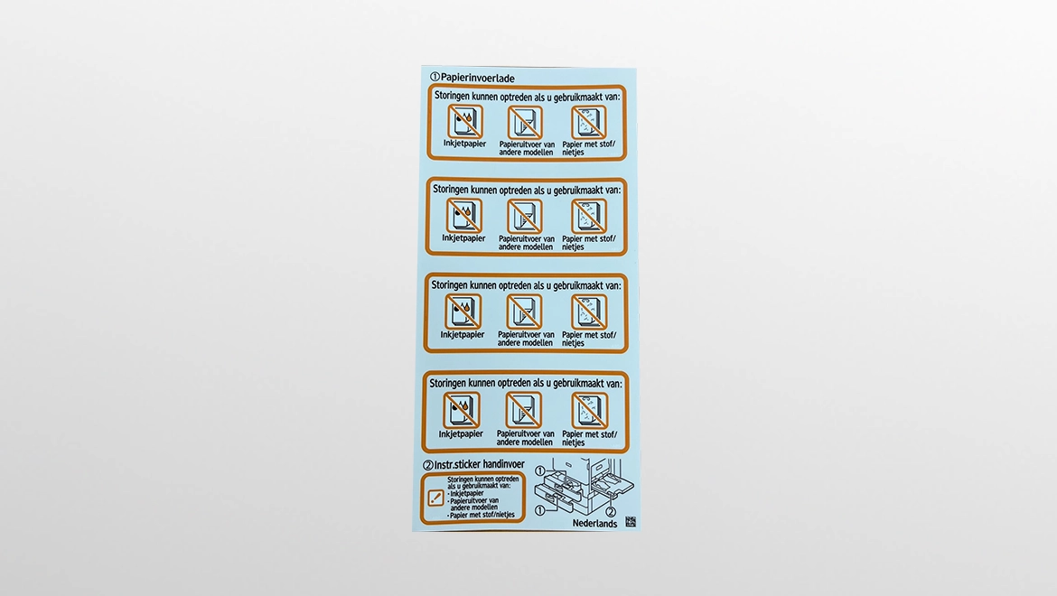 ผลิตภัณฑ์ซิลค์สกรีน