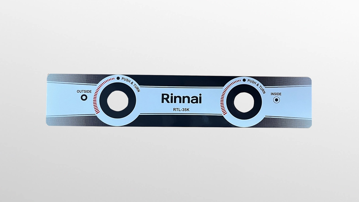 ผลิตภัณฑ์ซิลค์สกรีน