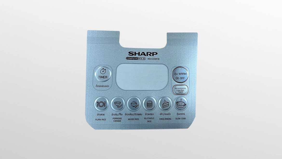 ผลิตภัณฑ์ซิลค์สกรีน