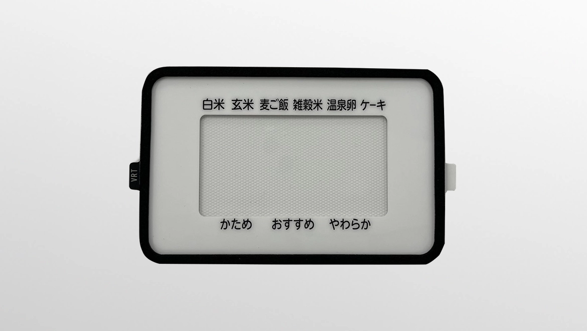 ผลิตภัณฑ์ซิลค์สกรีน 